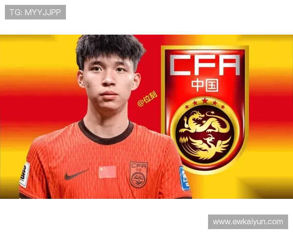 国足在世界杯比赛中的表现与未来展望分析