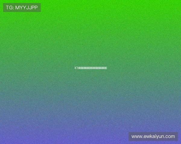 K1体育中国官网：未来体育发展的趋势与展望